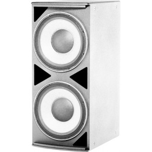 Jbl 2265h sale